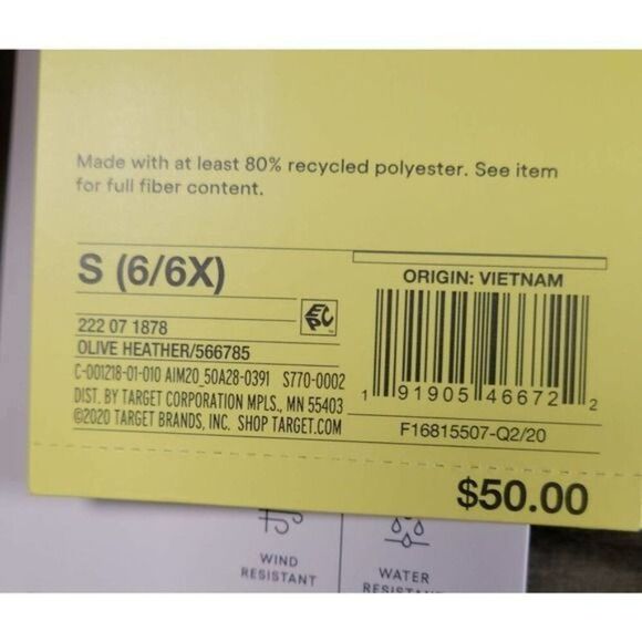 All in Motion Girls' Softshell Olive Jacket Sz M - Picture 9 of 10